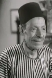 Photo Abdel Aziz El Gahely