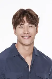 Photo Kim Jong-kook