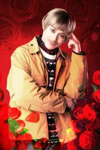 Photo Fujiwara Yuki #341633