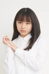 Photo Honoka Kawasaki