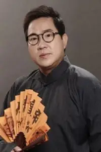 Photo Liu Erjin #346586