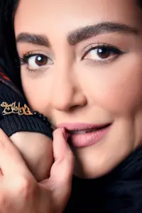 Photo Shaghayegh Farahani