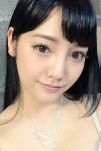 Photo Rei Mizuna
