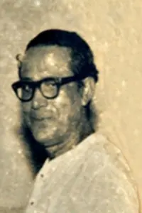 Photo Suniti Mitra
