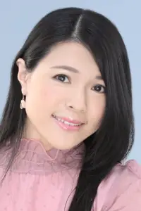 Photo Rei Sakai