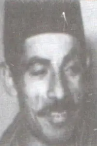 Photo Mohamed Abu Deraa
