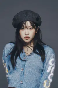 Photo An Yu-jin #522017