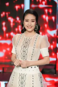 Photo Phí Linh #338788