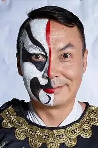 Photo Mao Tai #427305