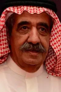 Photo Mohammed Al Toweyyan