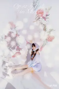 Photo Jo Yu-ri