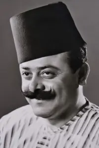 Photo Nasri Shamseddine