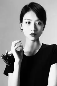 Photo Ma Yujie #325643