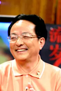 Photo Wang Longji