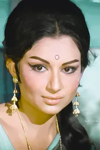 Photo Sharmila Tagore