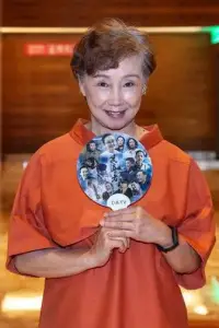 Photo Bella Chen #371936