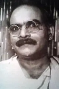 Photo Chadalavada