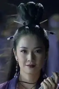 Photo Tin-yi Ku #351612