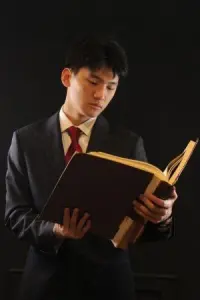 Photo Eric Song #399973