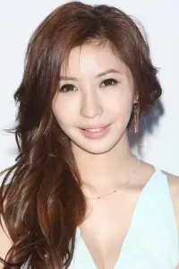 Photo Eva Li