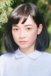 Photo Aining Yao