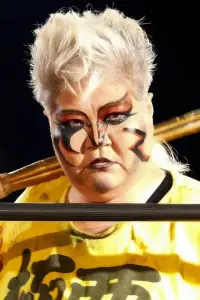 Photo Kaoru Matsumoto #501994