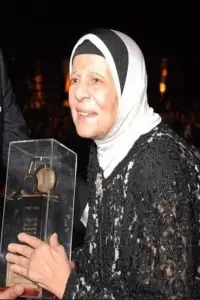 Photo Elweya Zaki