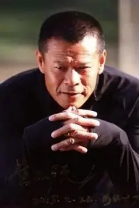 Photo Pinyuan Huang