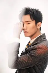 Photo Shang Bai #520296