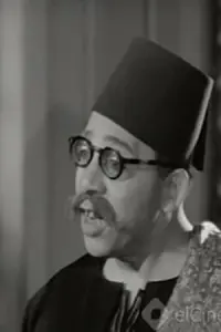 Photo Lotfi El Hakim