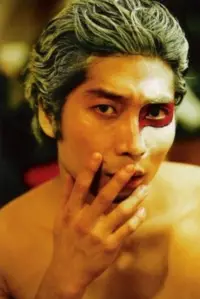 Photo Go Gyeong-man #374812