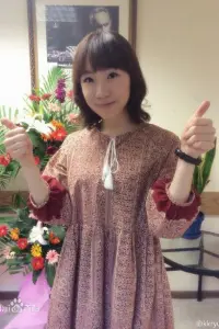 Photo Seira Ryu