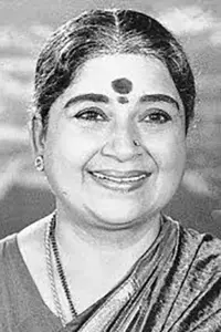 Photo Pandari Bai