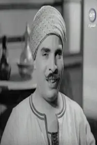 Photo Abdel Fattah ElQosari
