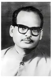 Photo Phani Majumdar