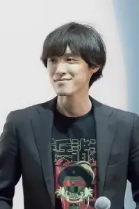 Photo Kazufumi Kikushima #517701