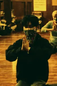 Photo Takeshi Ishida #274266