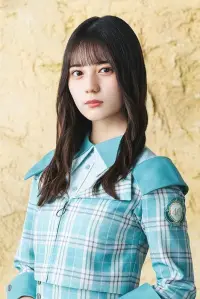 Photo Nao Kosaka