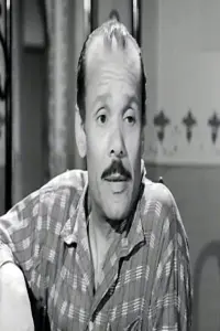 Photo Mohamed Shawqi