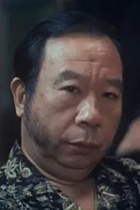 Photo Yeung Wo