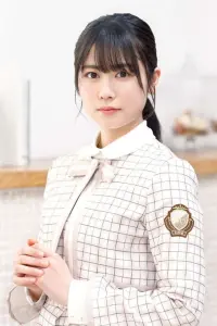 Photo Akari Nibu