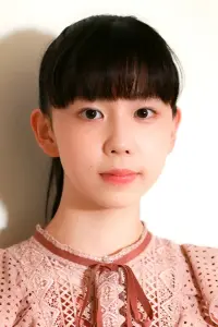 Photo Izumi Ishii