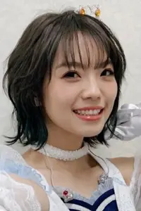 Photo Teru Ikuta