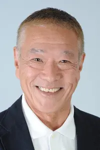 Photo Shirou Gou