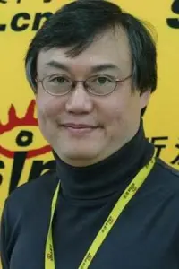 Photo Yim Ho