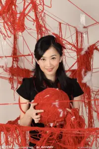 Photo Yang Rui