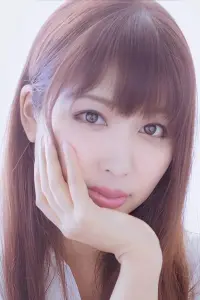 Photo Aira Yuuki