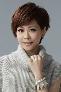 Photo Vivian Chan