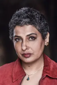 Photo Aida Keykhayi #509433