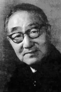 Photo Bugao Cheng #509915